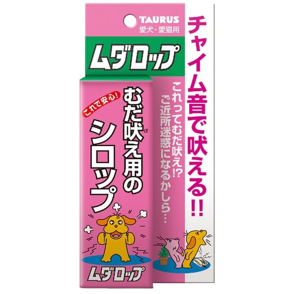 ムダロップ 30ml トーラス(30ml)