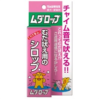 ムダロップ 30ml トーラス(30ml)