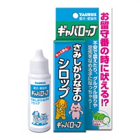 ギャバロップ 30ml トーラス(30ml)