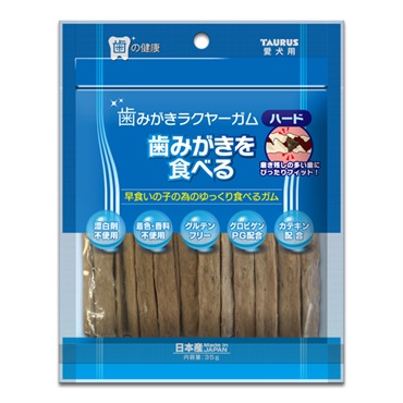 歯みがきラクヤーガム ハード 35g トーラス