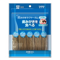 歯みがきラクヤーガム ソフト 35g トーラス(35g)