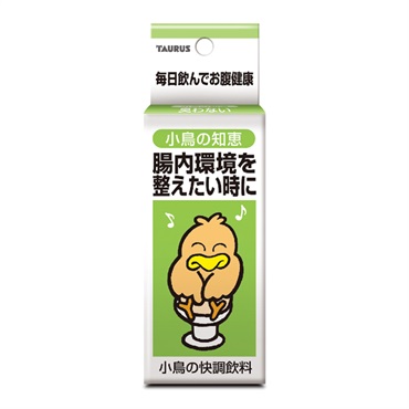 小鳥の知恵 快腸飲料 30ml トーラス