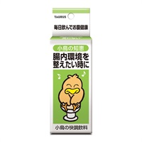 小鳥の知恵 快腸飲料 30ml トーラス(30ml)