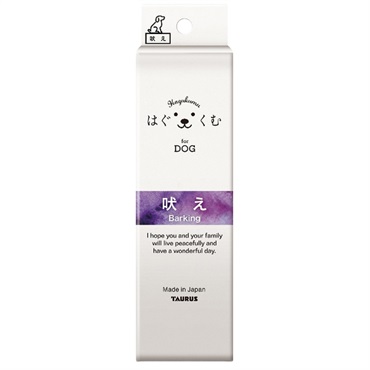 はぐくむ 吠え 100ml トーラス