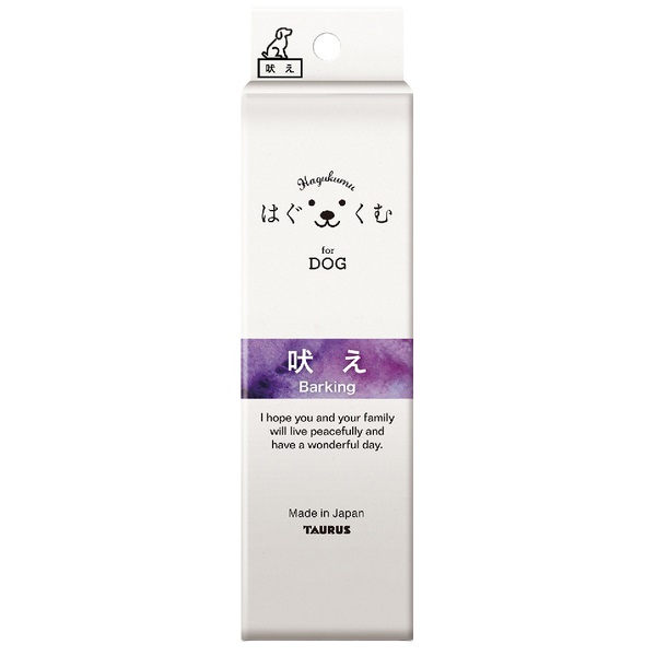 はぐくむ 吠え 100ml トーラス(100ml)