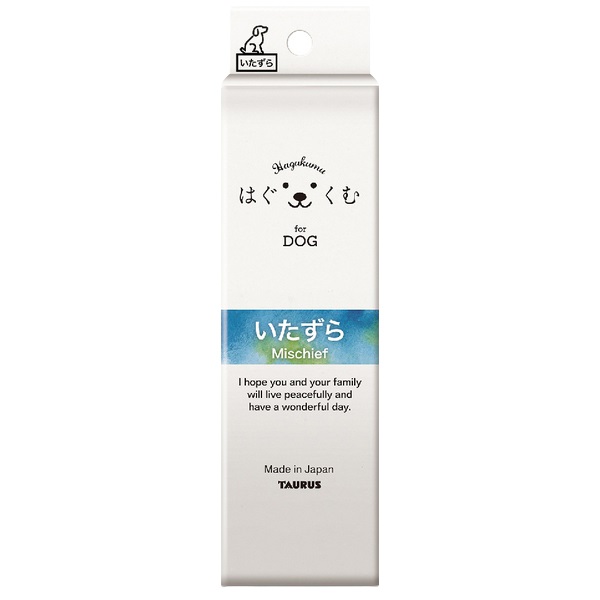 はぐくむ いたずら 100ml トーラス(100ml)