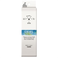 はぐくむ いたずら 100ml トーラス(100ml)