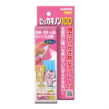 ヒッカキノン 100 強力引っかき防止スプレー 100ml トーラス