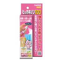 ヒッカキノン 100 強力引っかき防止スプレー 100ml トーラス(100ml)