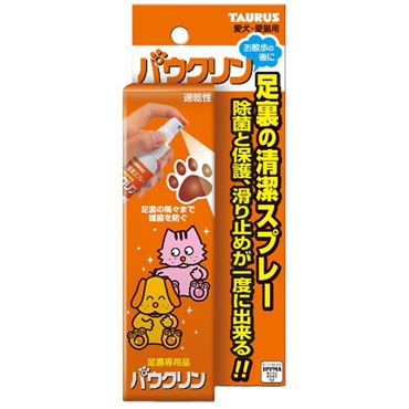 パウクリン 100ml トーラス
