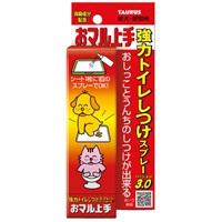 おマル上手 100ml トーラス(100ml)