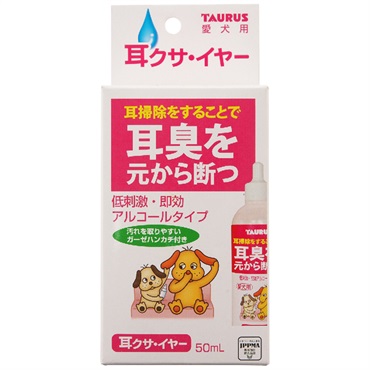耳クサ・イヤー 50ml トーラス