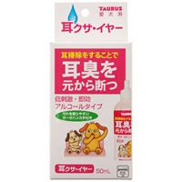 耳クサ・イヤー 50ml トーラス(50ml)