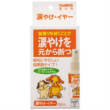 涙やけ・イヤー 50ml トーラス