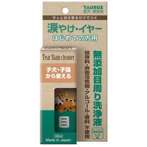 涙やけ・イヤー 初めての方用 30ml トーラス(30ml)