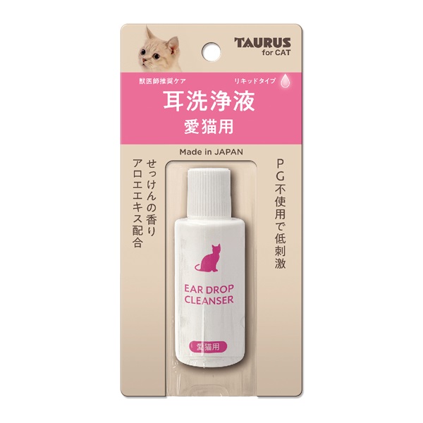 耳洗浄液 愛猫用 25ml トーラス(25ml)