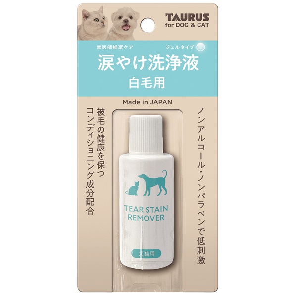 涙やけ洗浄液 白毛用 25ml トーラス(25ml)