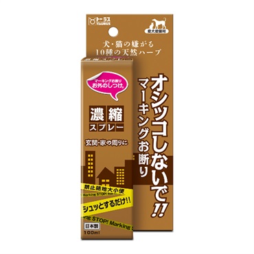 トーラス お外のしつけ マーキングお断り 濃縮スプレー 100ml