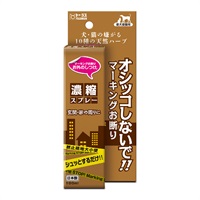 トーラス お外のしつけ マーキングお断り 濃縮スプレー 100ml(100ml)