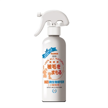 EM 微生物被毛剤 小動物用 250ml トーラス