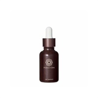 パーフェクトワン SP オイルエッセンス 30ml パーフェクトワン PERFECT