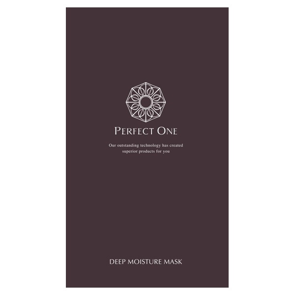 パーフェクトワン　
薬用リンクルストレッチ50g  2個 パーフェクトワンフォーカス スムースクレンジングバーム