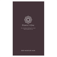 パーフェクトワン SP ディープモイスチャーマスク 5包