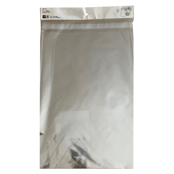 はる　15袋入り はねかる】最軽量ランドセル（人工皮革）｜羽倉ランドセル