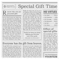 包装紙 ニュース(ホワイト)