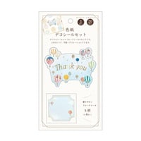 包む 色紙・デコシールセット(気球)