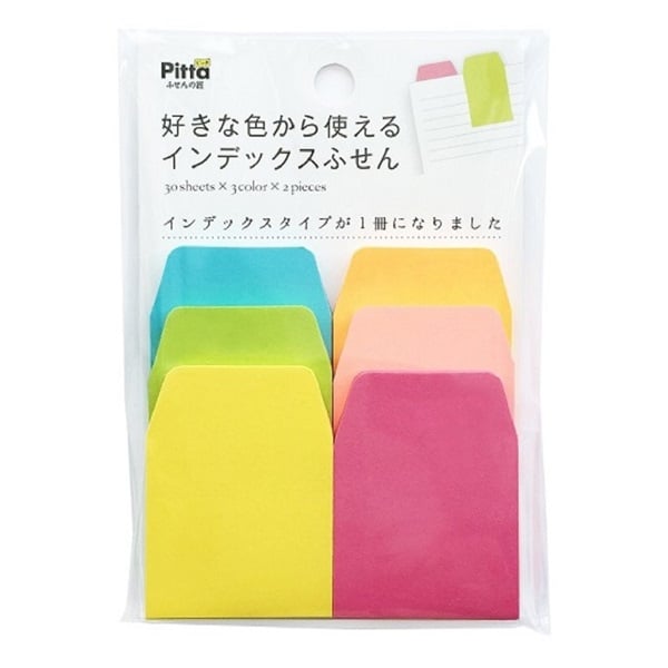 好きな色から使える インデックスふせん ネオン 2P | イオンスタイル