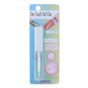 ワンタッチネイルグルー ON‐1 5ml ビューティーネイラー