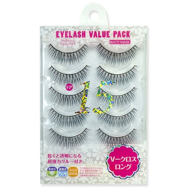 アイラッシュ バリューパック 5ペア ビューティーネイラー BEAUTY