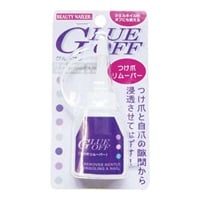ビューティネイラー つけ爪専用リムーバー GLUE OFF GO‐1 ビューティーネイラー(GOー1)