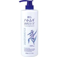 麗白 ハトムギ ボディソープ(本体 800ml)