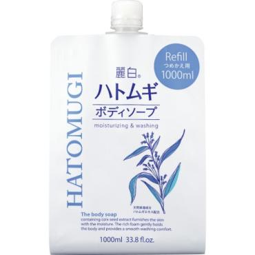 麗白 ハトムギ ボディソープ(詰め替え大容量 1000ml)
