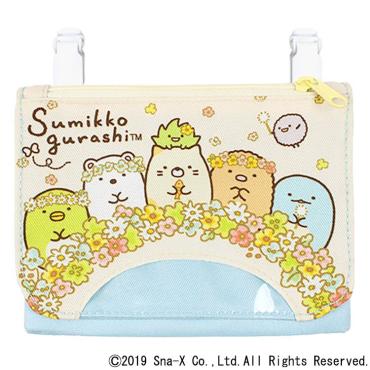 すみっコぐらし ポケットポーチ すみっコぐらし 4513576086300 タオル