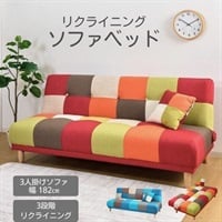 3人掛け パッチワーク リクライニングソファベッド | イオンスタイル 