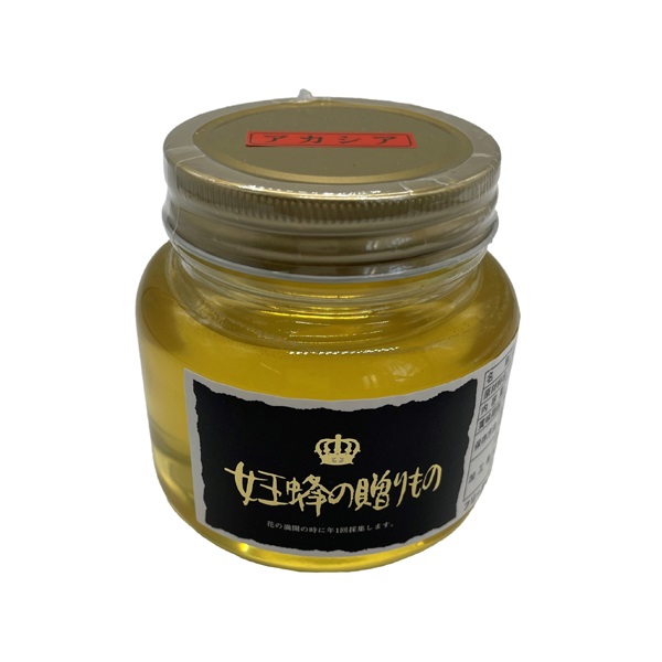 女王蜂の贈り物 アカシヤ 400g TKSタングロン(400g)