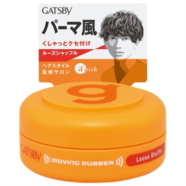 メンズ用スタイリング剤 ヘアケア | イオンスタイルオンライン 衣料品