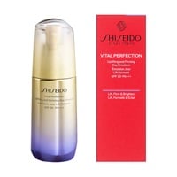 資生堂 バイタルパーフェクション ULファーミングクリーム SHISEIDO バイタルパーフェクション UL ファーミング デーエマルジョン