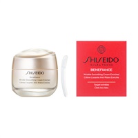 資生堂　ベネフィアンス　リンクルスムージングアイクリーム 15g 2個セット SHISEIDO ベネフィアンス リンクル スムージングクリーム エンリッチド