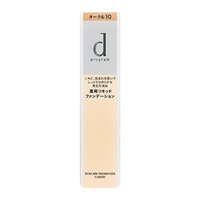 d プログラム 薬用 スキンケアファンデーション (リキッド)  SPF20 PA++ 資生堂(オークル１０)