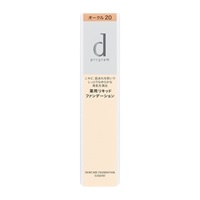 d プログラム 薬用 スキンケアファンデーション (リキッド)  SPF20 PA++ 資生堂(オークル２０)
