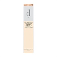 d プログラム 薬用 スキンケアファンデーション (リキッド)  SPF20 PA++ 資生堂(ピンクオークル１０)
