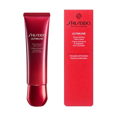 SHISEIDO 資生堂 ハンドクリーム 美容液 本体 30ml SHISEIDO アルティミューン パワライジング ハンドクリーム | イオン