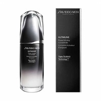 資生堂メン SHISEIDO MEN アルティミューン 美容液 メンズ 30mL 楽天市場】SHISEIDO MEN 資生堂 メン アルティミューン パワ