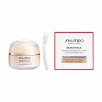 資生堂　ベネフィアンス　リンクル　スムージングクリーム　エンリッチド　クリーム SHISEIDO ベネフィアンス リンクル スムージング アイクリーム N