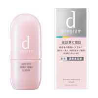 d プログラム 薬用 濃密美容液 資生堂 【医薬部外品】(本体)