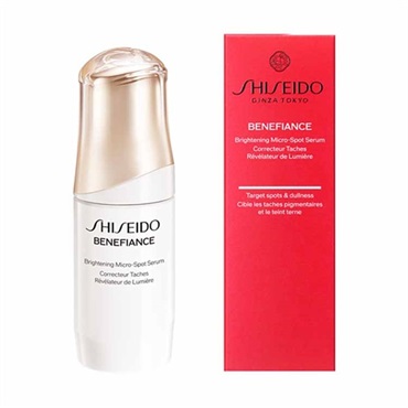 SHISEIDO ベネフィアンス ブライトニング マイクロＳ セラム【医薬部外品】